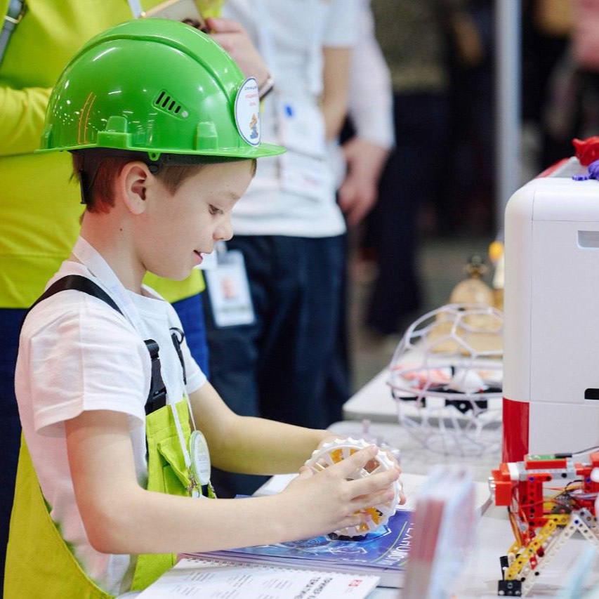 Поход в науку