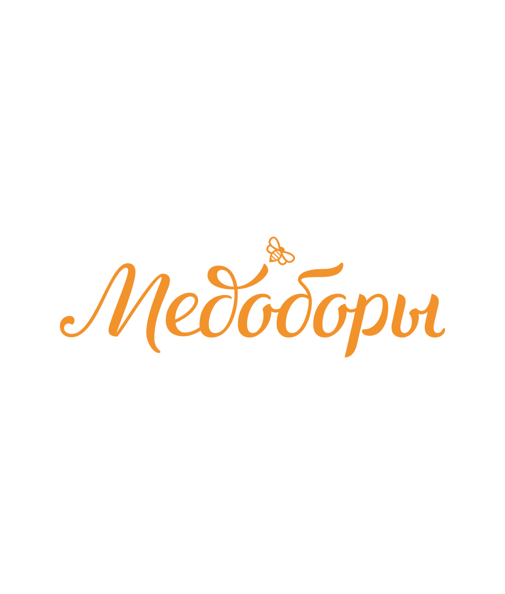 Медоборы